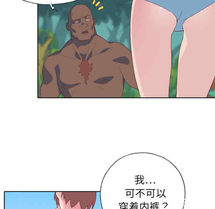 第34张