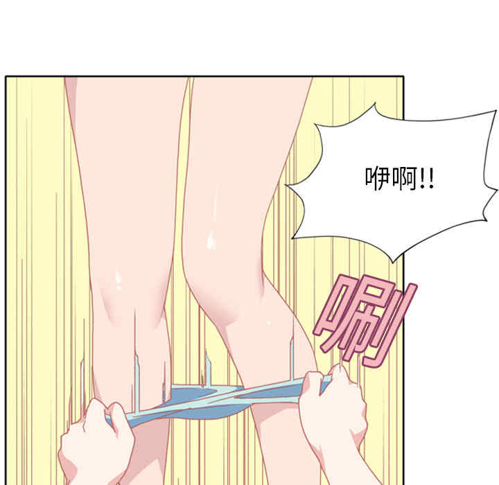 第38张