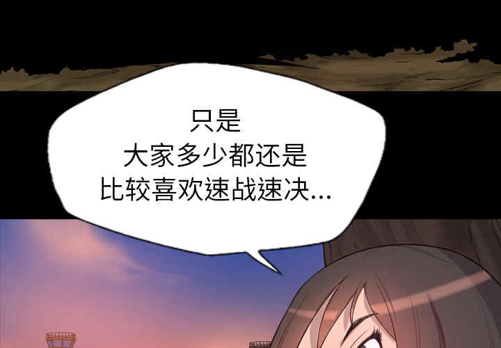 第6张