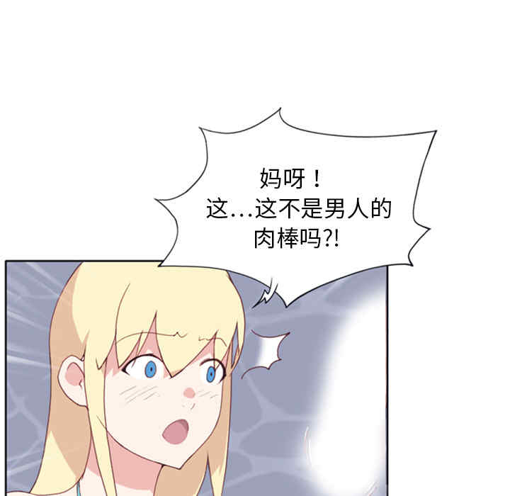 第43张