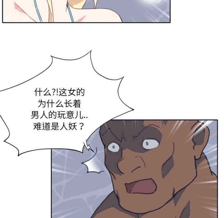 第44张