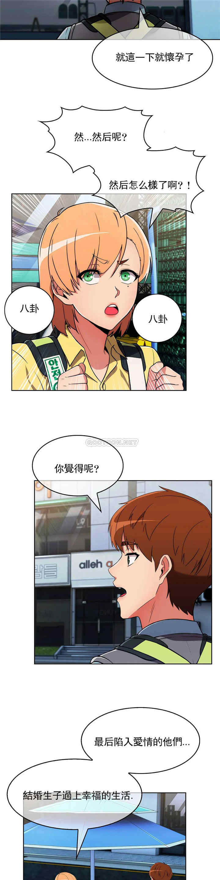 第22张