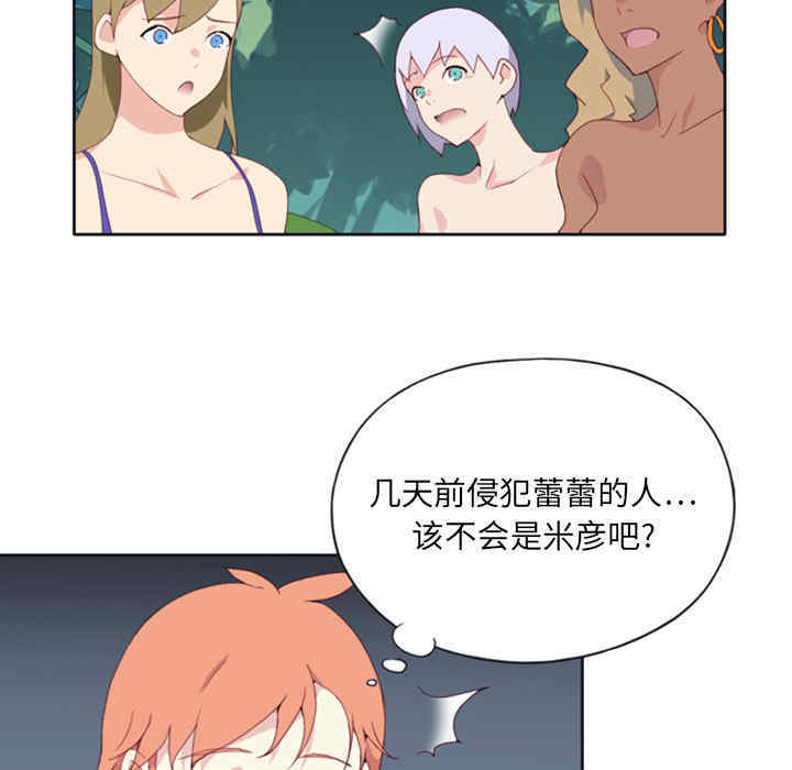 第46张
