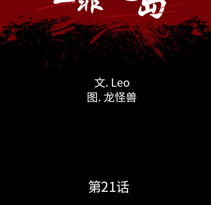 第24张