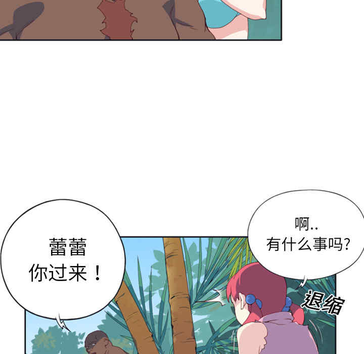 第51张