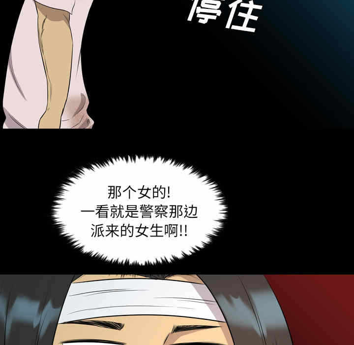 第26张