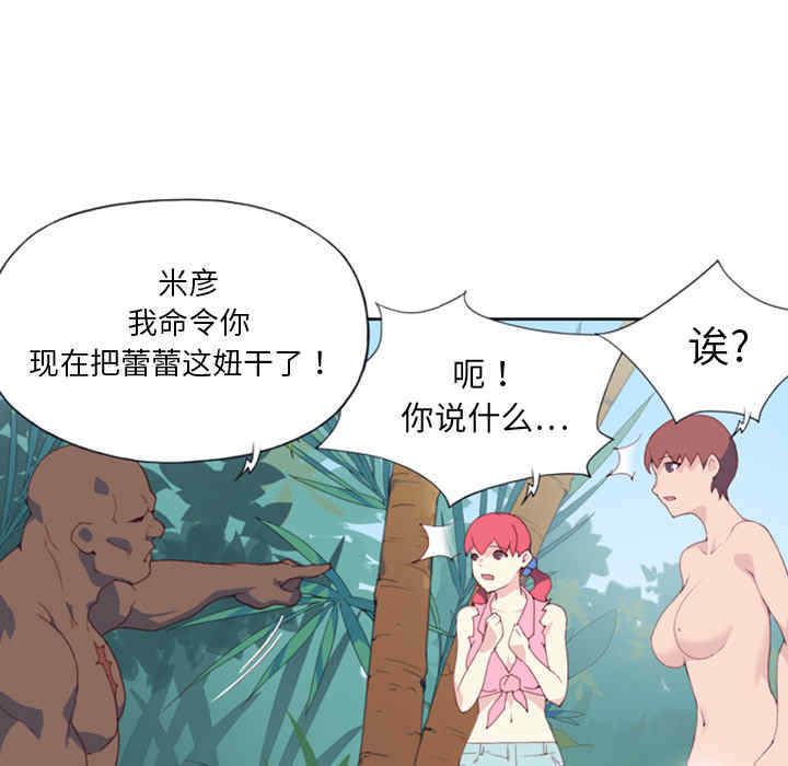 第54张