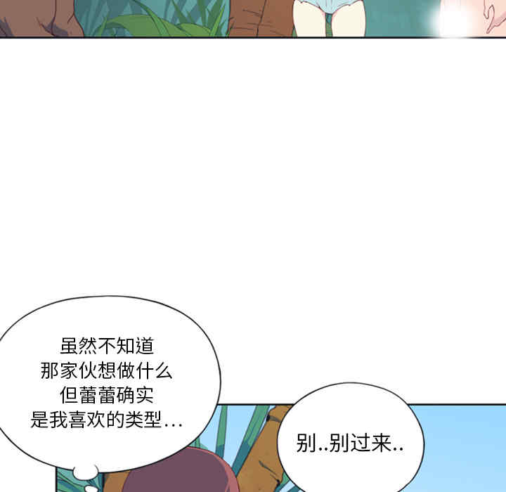 第55张