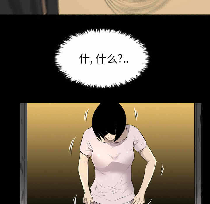 第29张