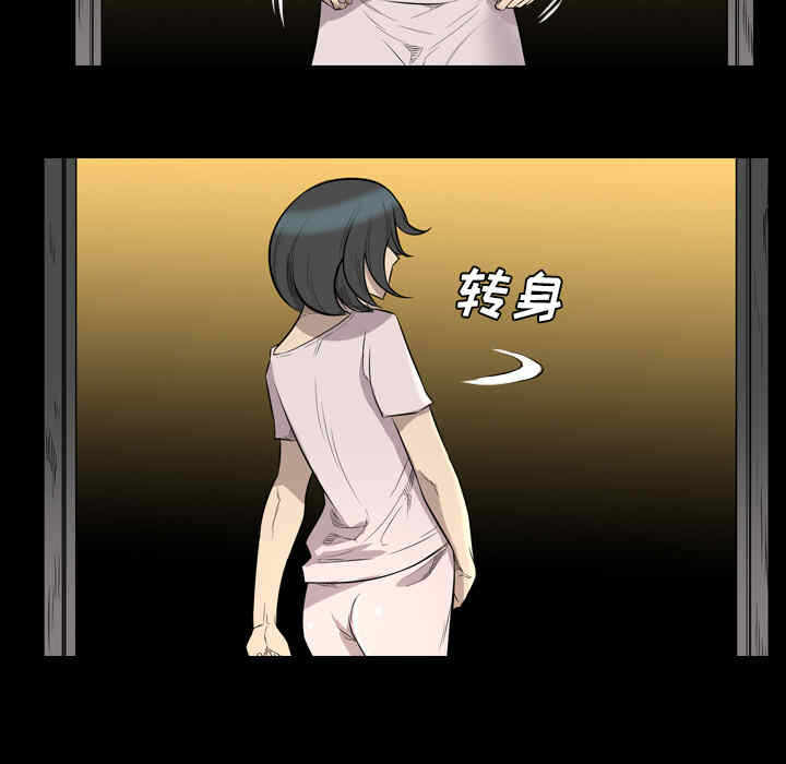 第30张