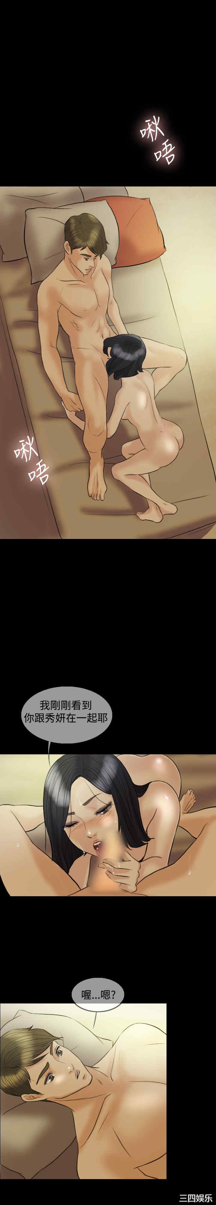 第24张