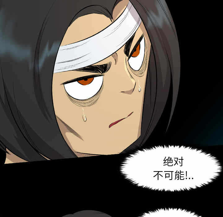 第33张