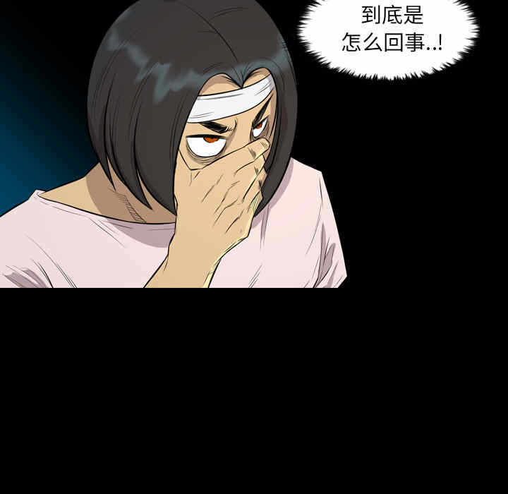 第34张