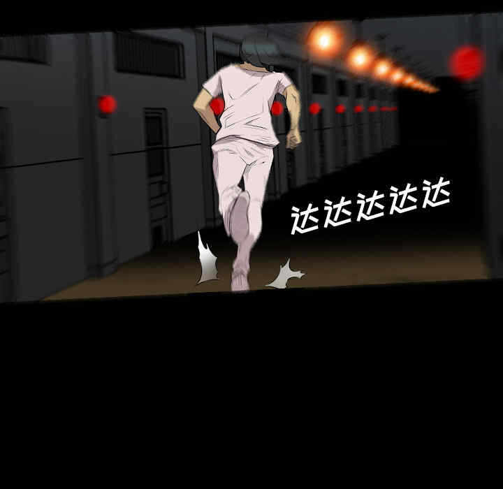 第35张