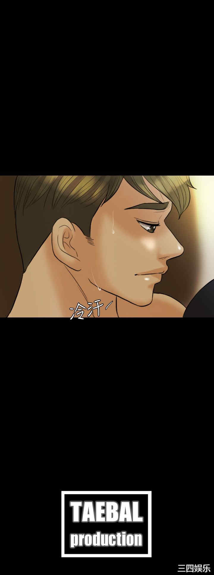 第30张