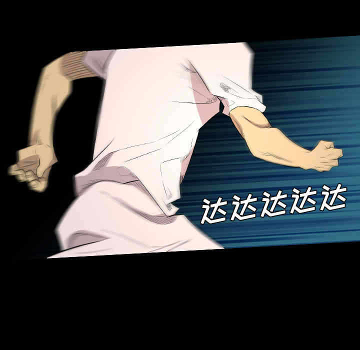 第36张