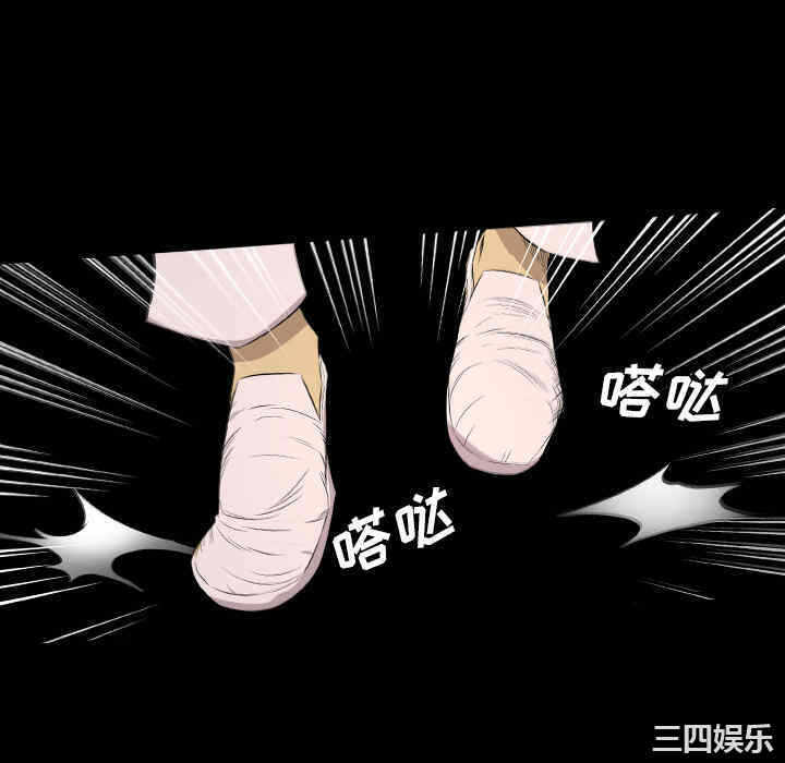 第37张