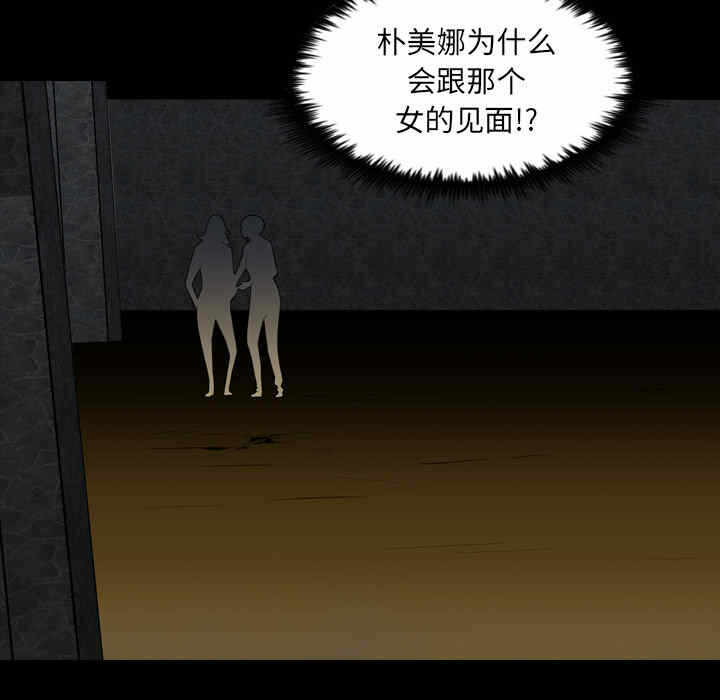 第41张