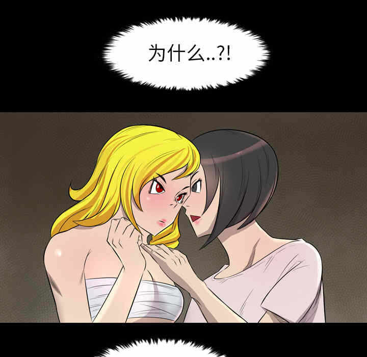 第42张