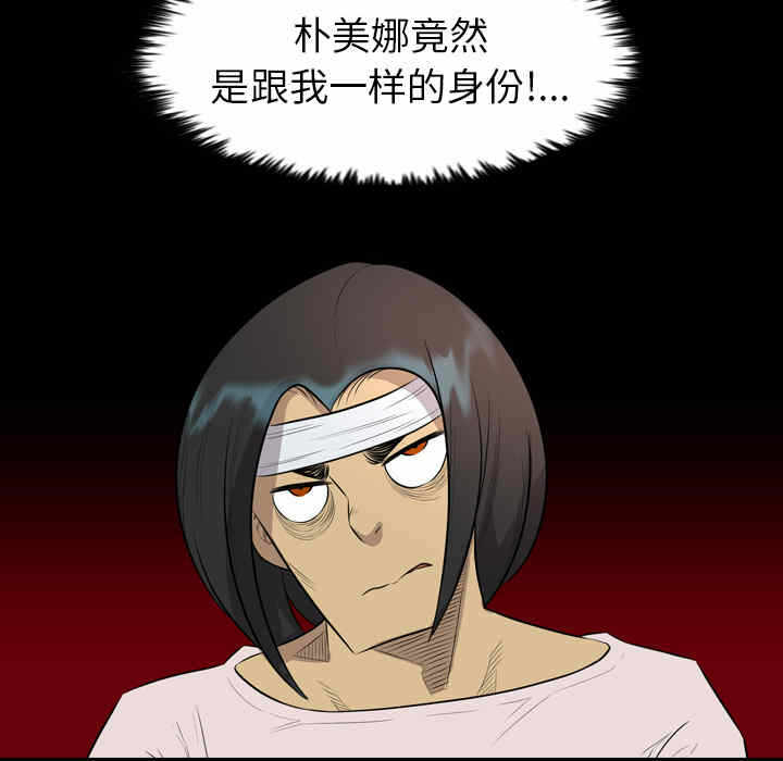 第45张