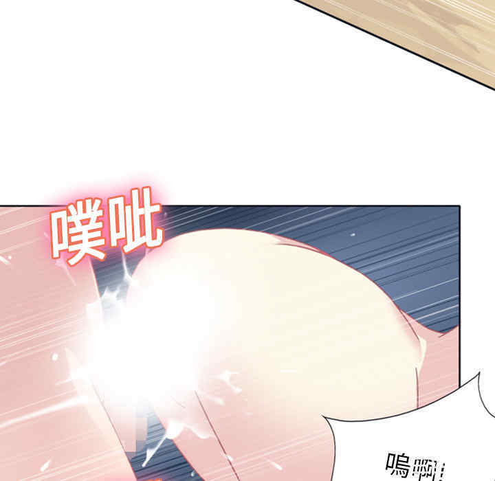 第70张