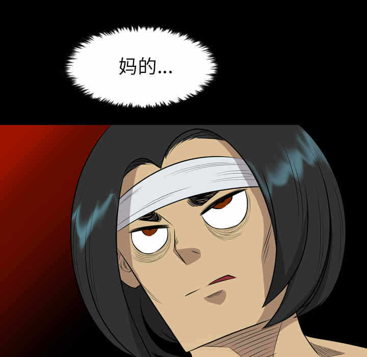 第46张