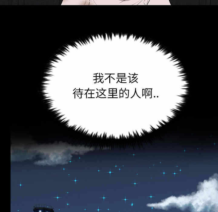 第48张