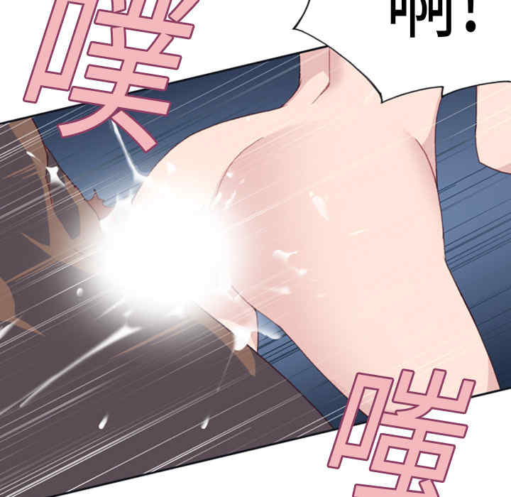 第74张