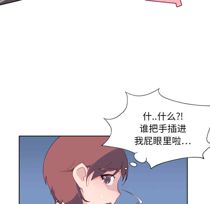 第75张