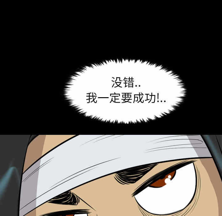 第50张