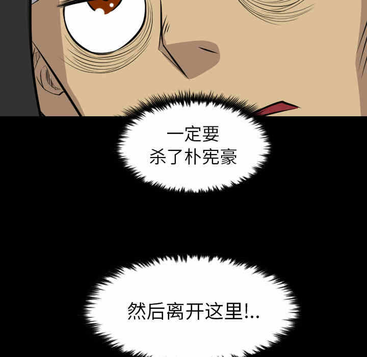 第51张