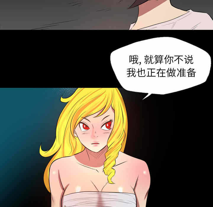 第57张