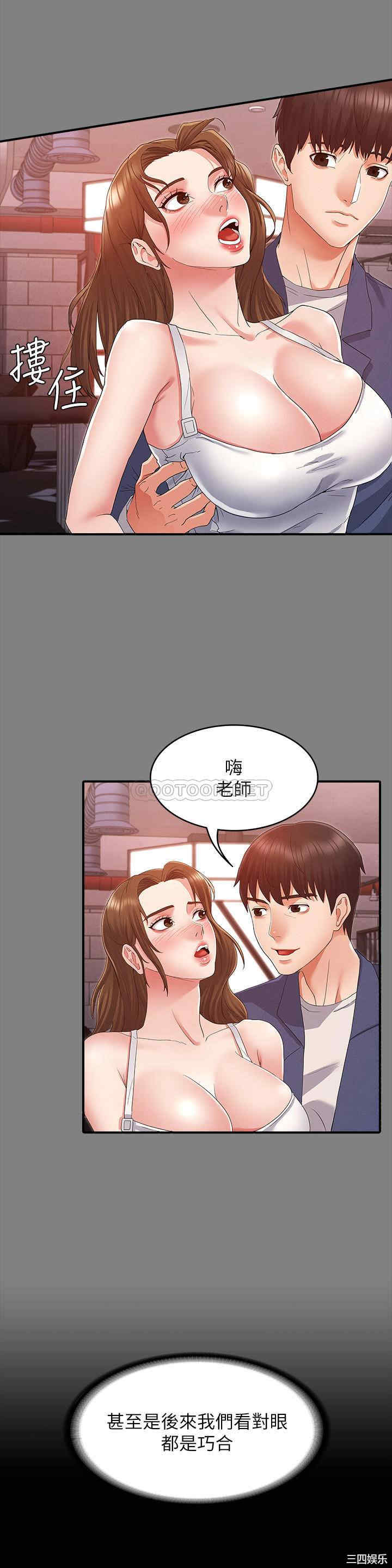 第5张