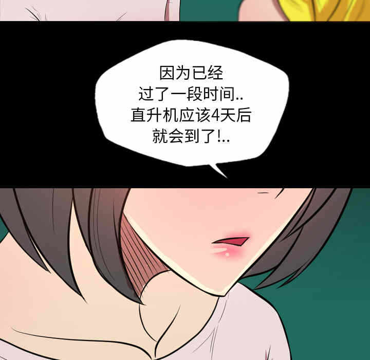 第59张