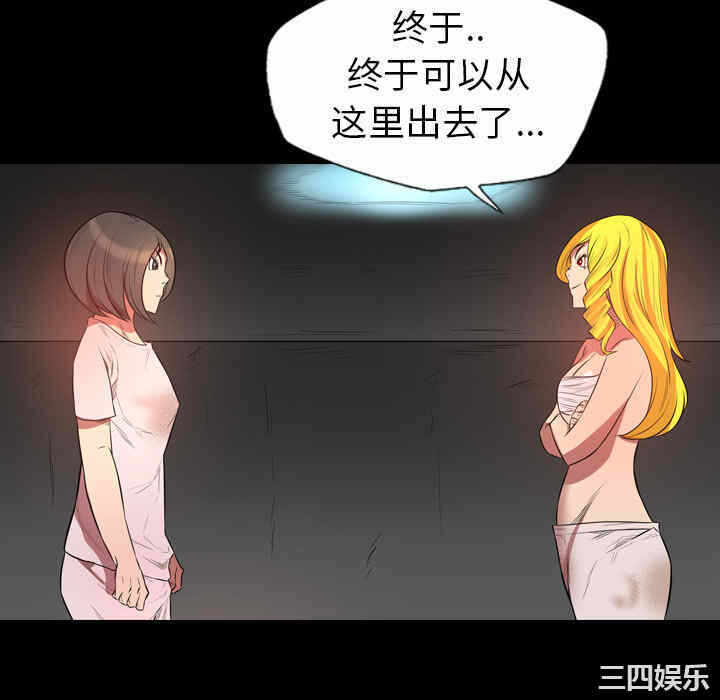 第61张
