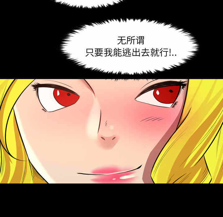第65张