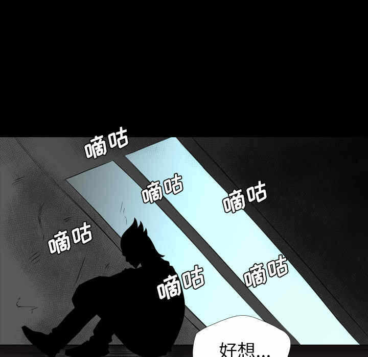 第68张