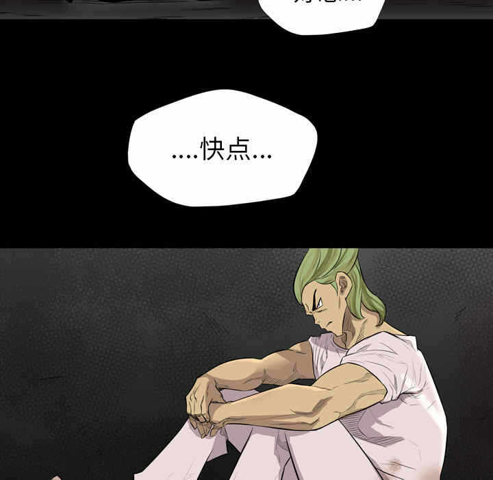 第69张