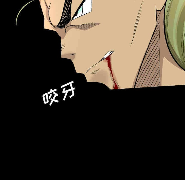 第71张