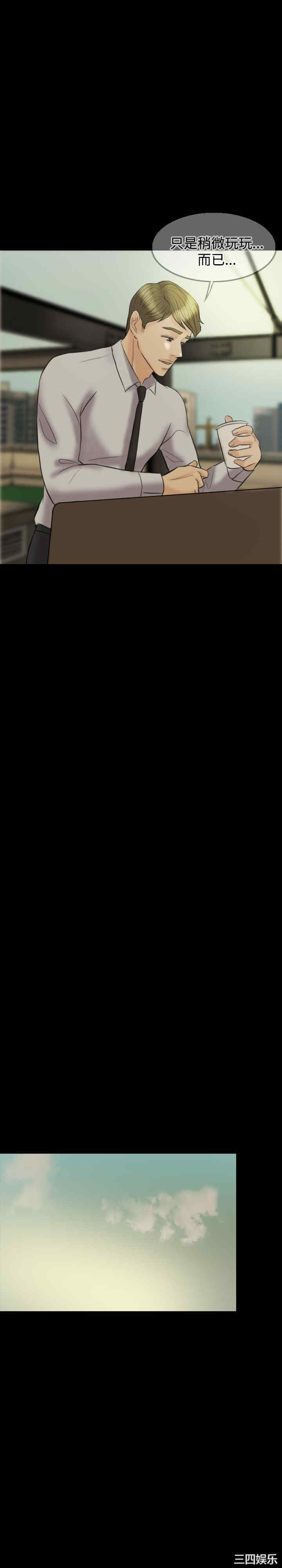 第22张
