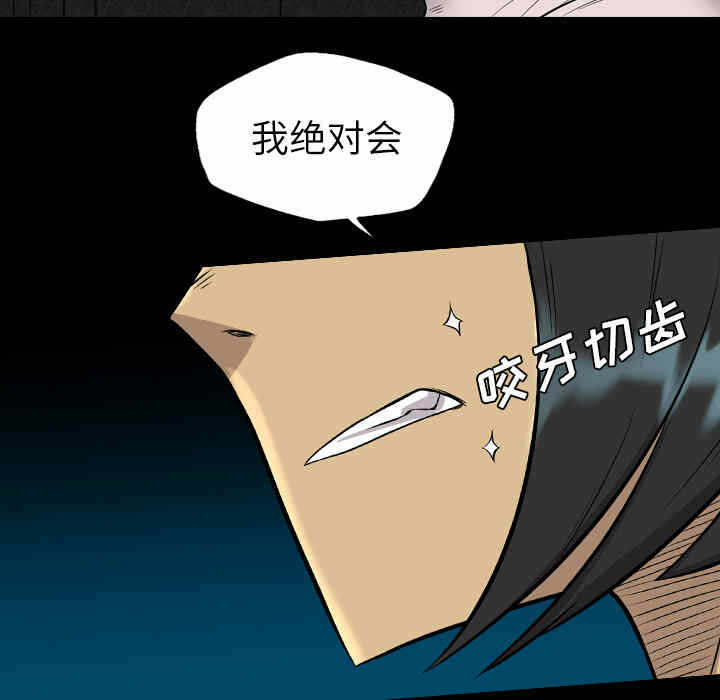 第76张