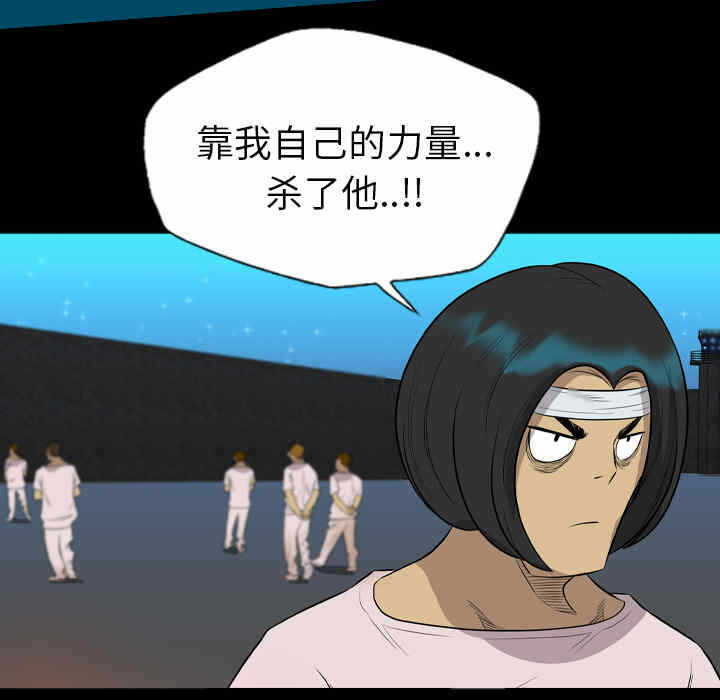 第77张