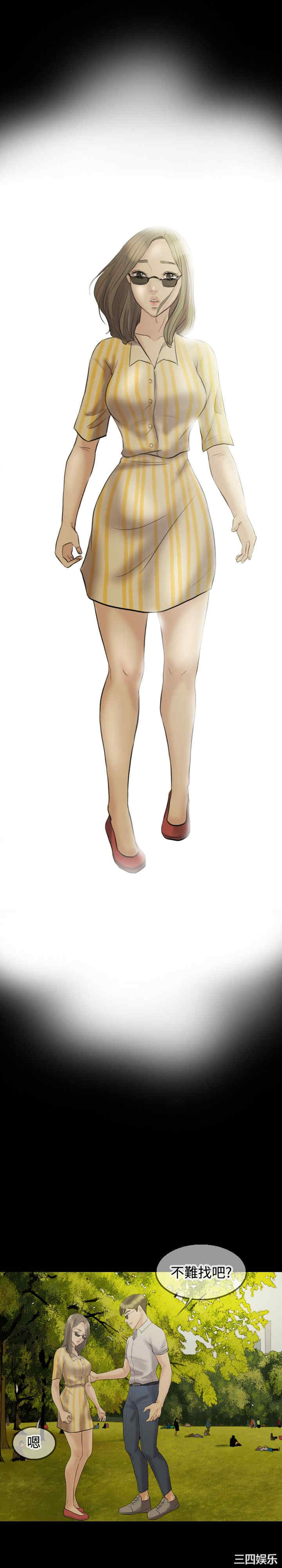 第24张