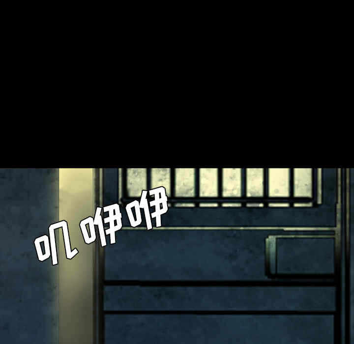 第80张