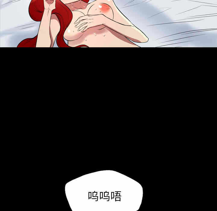 第82张
