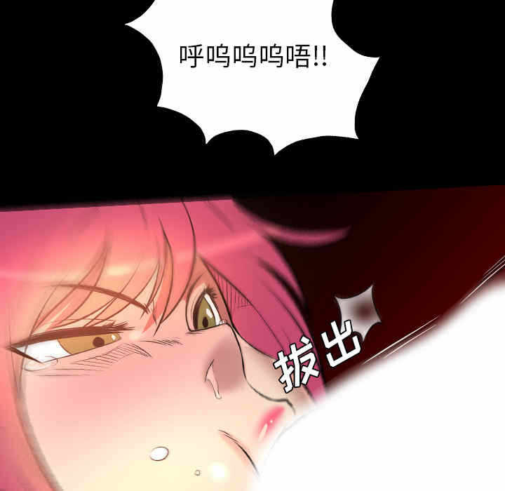 第84张