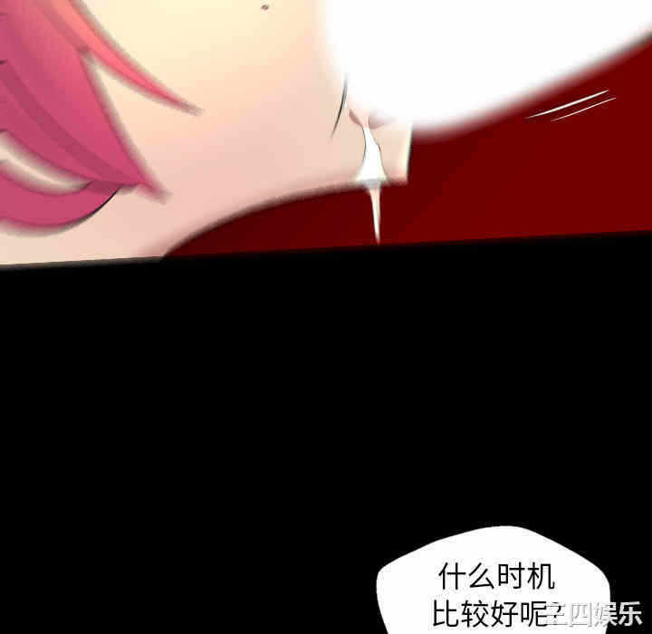 第85张
