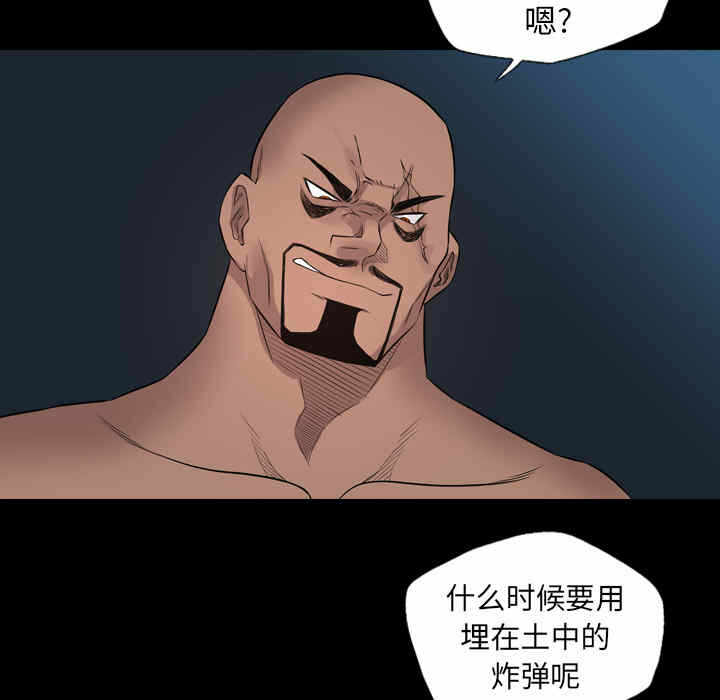 第86张
