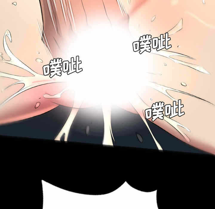 第5张