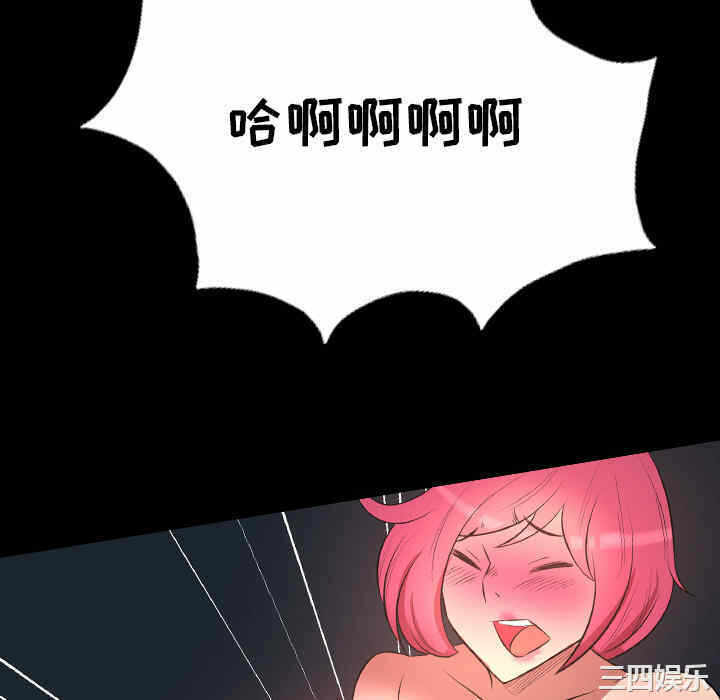 第7张